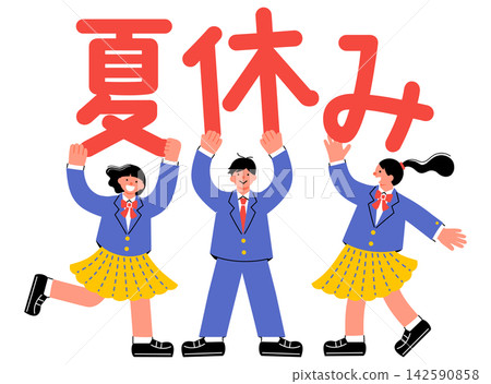 An illustration of middle and high school students happily holding up a sign that says "Summer Vacation." An illustration of middle and high school students happily holding up a sign that says "Summer Vacation." 142590858