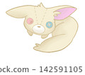Fennec 142591105