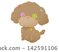 Toypoo 142591106