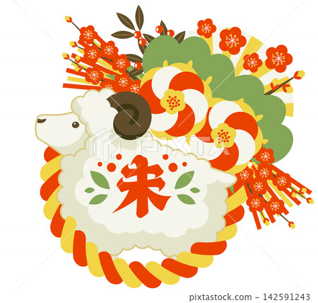 羊年新年賀卡圖示 05 日式現代彩色 羊年新年賀卡圖示 05 日式現代彩色 142591243