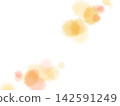 Warm pink and yellow watercolor texture like a flower 142591249