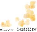 Soft, watercolor-textured material with orange and yellow bleed. 142591250