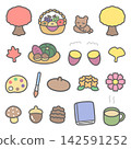 Autumn Harvest Illustration Set 142591252