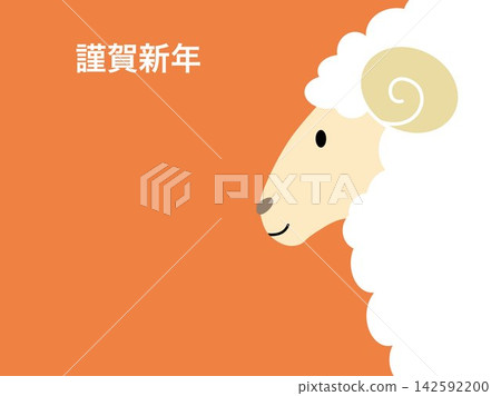 Sheep, Year of the Sheep, New Year's card, New Year, cute, animal, illustration, zodiac sign, New Year, New Year's card material, mouse, vector, mouse 142592200