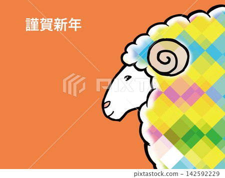 Sheep, Year of the Sheep, New Year's card, New Year, cute, animal, illustration, zodiac sign, New Year, New Year's card material, mouse, vector, mouse Sheep, Year of the Sheep, New Year's card, New Year, cute, animal, illustration, zodiac sign, New Year, New Year's card material, mouse, vector, mouse 142592229