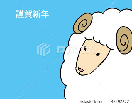 羊，羊年，新年賀卡，新年，可愛，動物，插畫，中國生肖，新年，新年賀卡素材，老鼠，向量圖，滑鼠 142592277