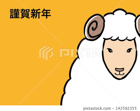 Sheep, Year of the Sheep, New Year's card, New Year, cute, animal, illustration, zodiac sign, New Year, New Year's card material, mouse, vector, mouse Sheep, Year of the Sheep, New Year's card, New Year, cute, animal, illustration, zodiac sign, New Year, New Year's card material, mouse, vector, mouse 142592355