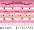 heart, hearts, valentines day 142592785