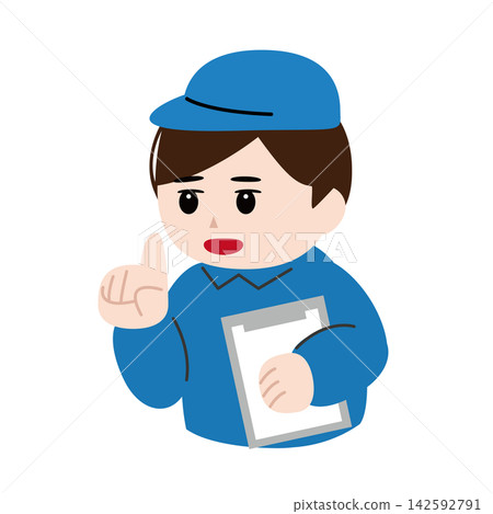 插圖描繪了一位身穿藍色工作服的檢查員手持寫字板,正在提供建議。 插圖描繪了一位身穿藍色工作服的檢查員手持寫字板,正在提供建議。 142592791
