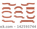 Watercolor ribbon set 142593744