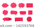 Watercolor fukidashi set 142593768