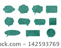 Watercolor fukidashi set 142593769