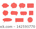 Watercolor fukidashi set 142593770