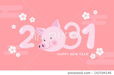 2031 Lunar New Year of the Zodiac pig 2031 Lunar New Year of the Zodiac pig 142594146