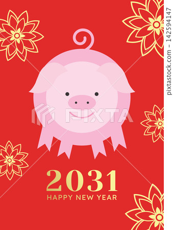 2031 Lunar New Year vertical poster template 2031 Lunar New Year vertical poster template 142594147