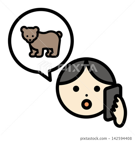 An illustration of a man using his smartphone to report a bear sighting. An illustration of a man using his smartphone to report a bear sighting. 142594408