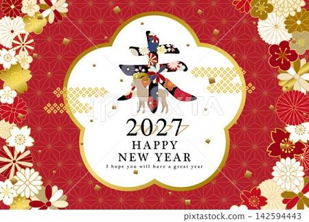 2027羊年新年賀卡模板,採用日式花卉圖案。 2027羊年新年賀卡模板,採用日式花卉圖案。 142594443