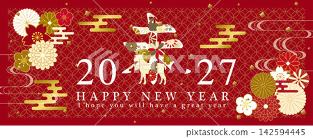New Year's banner material for 2027 (Year of the Sheep) with Japanese-style floral lettering. New Year's banner material for 2027 (Year of the Sheep) with Japanese-style floral lettering. 142594445