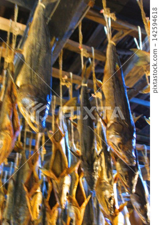 Salted salmon 142594618