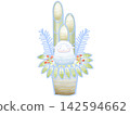 Kadomatsu (New Year's decoration) - Year of the Sheep Version 142594662