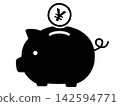 Pig money box silhouette icon 142594771
