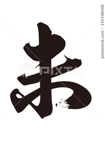 非角色 05 非角色 05 142596088