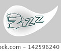 Cartoon-style snoring and sleeping ZZZ symbol with speech bubble 142596240