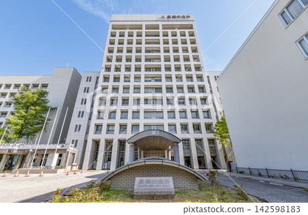 Toyohashi City Hall, Toyohashi City, Aichi Prefecture Toyohashi City Hall, Toyohashi City, Aichi Prefecture 142598183