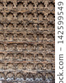 Wooden Door old wood background 142599549