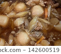 Stew 142600519