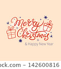 Merry Christmas hand lettering. Simple Naive style vector illustration of gift boxes with bows, decorative stars and sparkles on a warm pastel background. 142600816