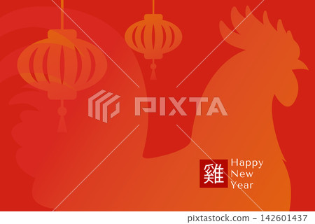 Lunar New Year Rooster silhouette on red background Lunar New Year Rooster silhouette on red background 142601437