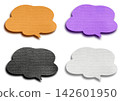 Halloween-colored speech bubble set 142601950