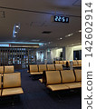 This is the departure lounge area at Haneda Airport. 142602914