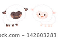 Two fluffy sheep with cute smiles 142603283