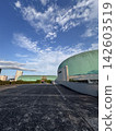Kitakyushu Municipal Central Library, designed by Arata Isozaki 142603519