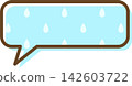Individual speech bubble icons with patterns 142603722