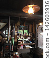 A quiet mountain lodge cafe 142603936