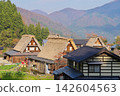 Gokayama in autumn, Ainokura village 142604563