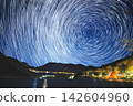 Starry skies of Oku-Nikko: Star trails 142604960