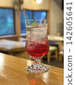 Vibrant pink red shiso juice 142605641