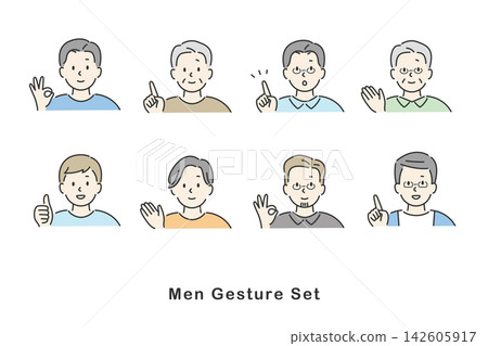 Male Icon Set Basic Male Icon Set Basic 142605917