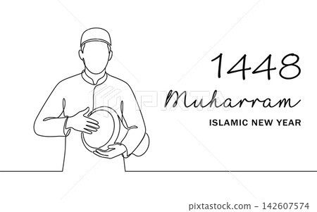 Continuous line drawing of a man in a skullcap holding a rebana drum, celebrating 1448 muharram islamic new year, isolated on white background 142607574