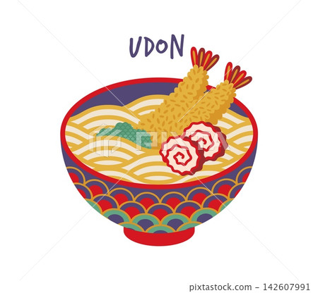 Japanese udon bowl topped with crispy tempura shrimp and spiral narutomaki slices served with green garnish and warm savory broth. Asian traditional comfort food in decorative patterned ceramic bowl Japanese udon bowl topped with crispy tempura shrimp and spiral narutomaki slices served with green garnish and warm savory broth. Asian traditional comfort food in decorative patterned ceramic bowl 142607991