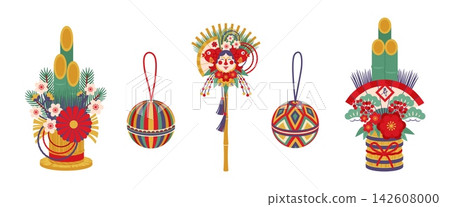Japanese New Year icons, cartoon asian holiday traditional decorations. Japanese kadomatsu pine bamboo tree cuts with fan, New Year charm kumade with koi fish and otafuku mask, kimekomi ornament balls Japanese New Year icons, cartoon asian holiday traditional decorations. Japanese kadomatsu pine bamboo tree cuts with fan, New Year charm kumade with koi fish and otafuku mask, kimekomi ornament balls 142608000