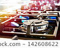 Modern cooking zone gas stove 142608622