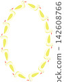 Simple bird frame. Cartoon duck floating on water. Wildlife bird on white background template 142608766