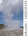Geysir間歇泉在冰島 142610155
