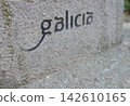 Galicia sign engraved in the stone at the end of Saint James Way, Spain 142610165