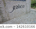 Galicia sign engraved in the stone at the end of Saint James Way, Spain 142610166